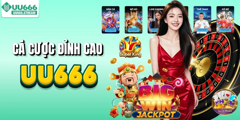 UU666 được nhiều người lựa chọn truy cập